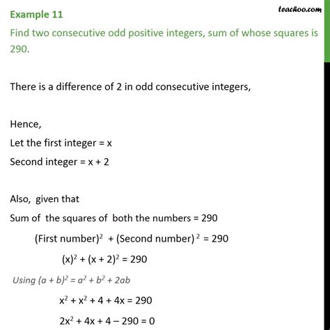 odd positive integers